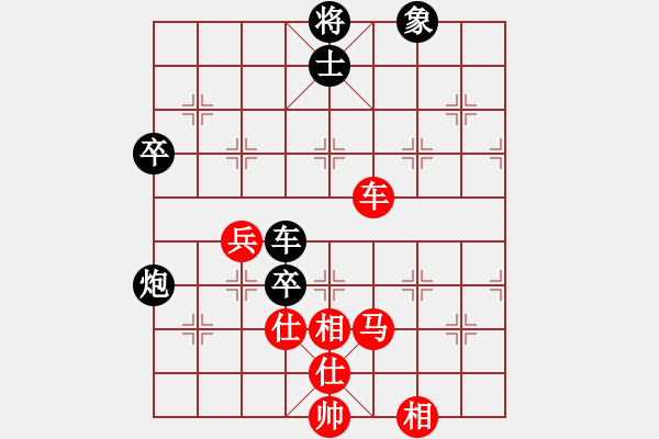 象棋棋譜圖片：劍指無(wú)極(8段)-負(fù)-名劍玖號(hào)(4段)中炮過(guò)河車(chē)互進(jìn)七兵對(duì)屏風(fēng)馬左馬盤(pán)河 紅七路馬對(duì)黑飛右象 - 步數(shù)：80 