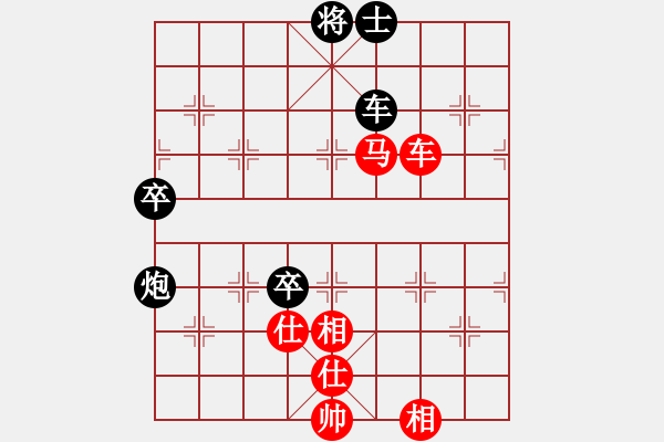 象棋棋譜圖片：劍指無(wú)極(8段)-負(fù)-名劍玖號(hào)(4段)中炮過(guò)河車(chē)互進(jìn)七兵對(duì)屏風(fēng)馬左馬盤(pán)河 紅七路馬對(duì)黑飛右象 - 步數(shù)：90 