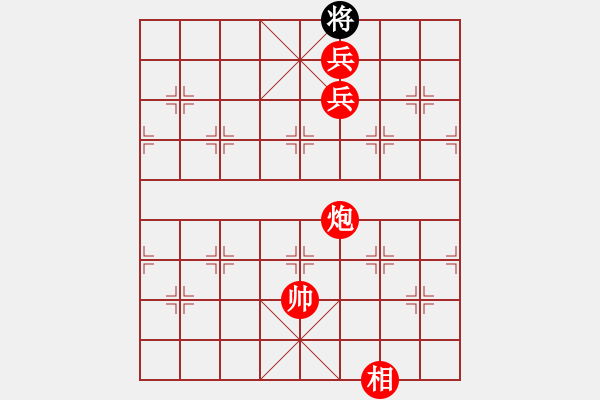 象棋棋譜圖片：昏倒一只貓(5弦)-勝-中原李江(地煞) - 步數(shù)：115 