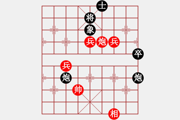 象棋棋譜圖片：昏倒一只貓(5弦)-勝-中原李江(地煞) - 步數(shù)：70 