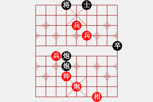 象棋棋譜圖片：昏倒一只貓(5弦)-勝-中原李江(地煞) - 步數(shù)：80 