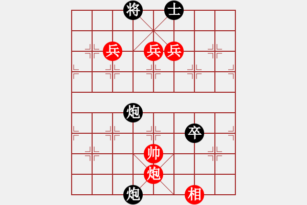 象棋棋譜圖片：昏倒一只貓(5弦)-勝-中原李江(地煞) - 步數(shù)：90 