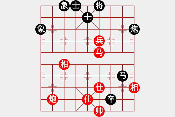 象棋棋譜圖片：浮沉半日閑(6星)-和-飛刀重見(7星) - 步數(shù)：100 