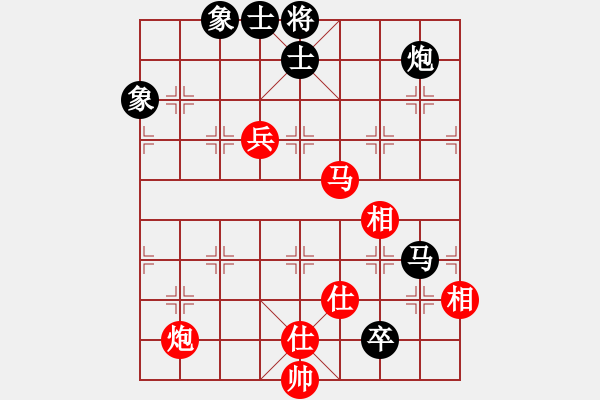 象棋棋譜圖片：浮沉半日閑(6星)-和-飛刀重見(7星) - 步數(shù)：110 