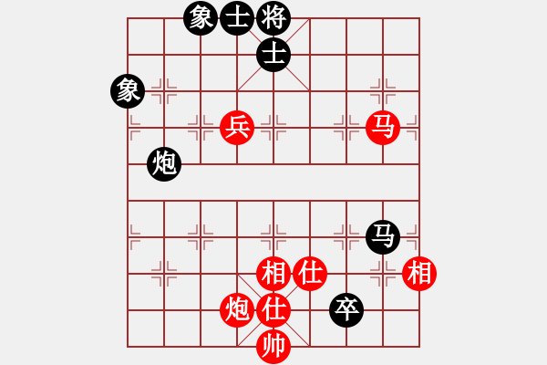 象棋棋譜圖片：浮沉半日閑(6星)-和-飛刀重見(7星) - 步數(shù)：120 