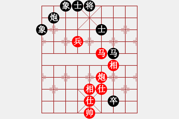 象棋棋譜圖片：浮沉半日閑(6星)-和-飛刀重見(7星) - 步數(shù)：130 