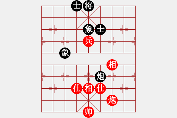 象棋棋譜圖片：浮沉半日閑(6星)-和-飛刀重見(7星) - 步數(shù)：140 