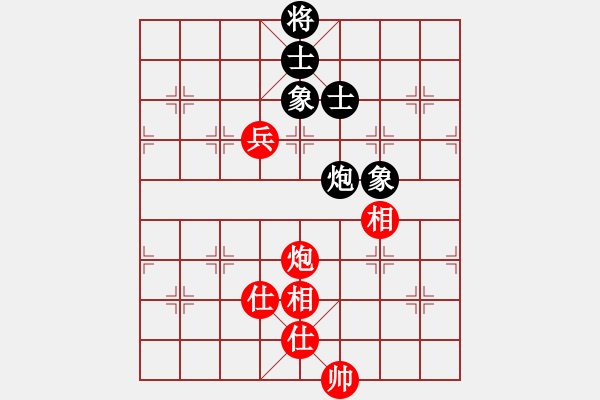 象棋棋譜圖片：浮沉半日閑(6星)-和-飛刀重見(7星) - 步數(shù)：160 