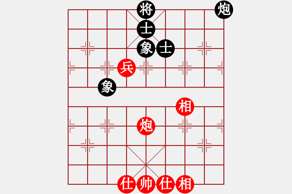 象棋棋譜圖片：浮沉半日閑(6星)-和-飛刀重見(7星) - 步數(shù)：180 