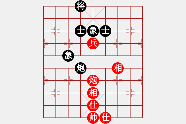 象棋棋譜圖片：浮沉半日閑(6星)-和-飛刀重見(7星) - 步數(shù)：190 