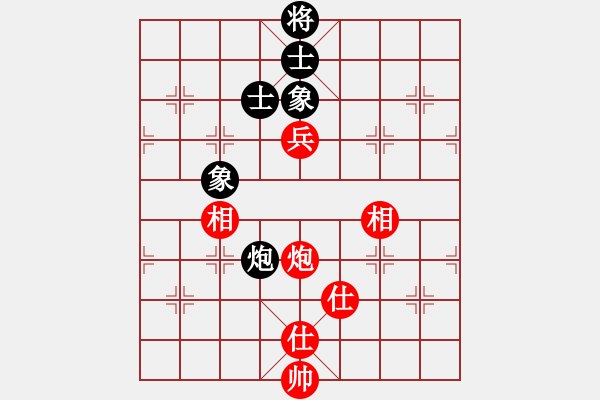 象棋棋譜圖片：浮沉半日閑(6星)-和-飛刀重見(7星) - 步數(shù)：200 