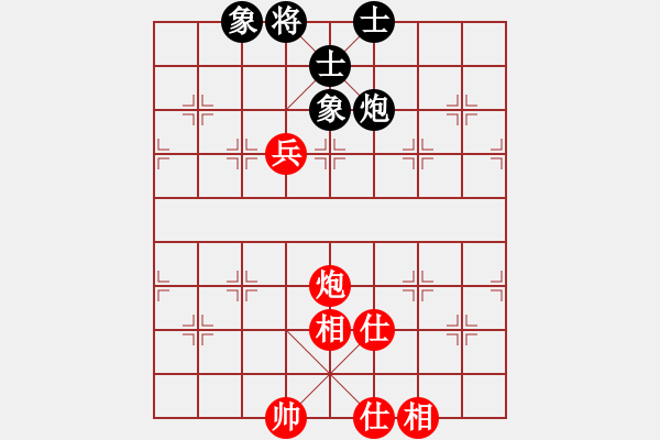 象棋棋譜圖片：浮沉半日閑(6星)-和-飛刀重見(7星) - 步數(shù)：240 