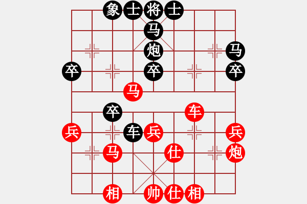 象棋棋譜圖片：棋局-2 an3521 - 步數(shù)：0 