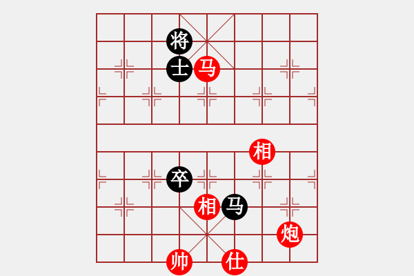 象棋棋譜圖片：棋局-2 an3521 - 步數(shù)：100 