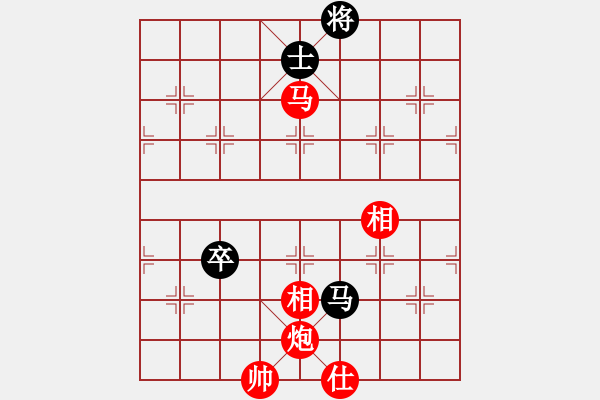 象棋棋譜圖片：棋局-2 an3521 - 步數(shù)：110 