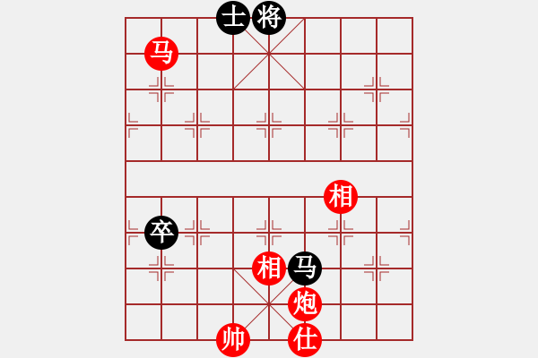 象棋棋譜圖片：棋局-2 an3521 - 步數(shù)：120 