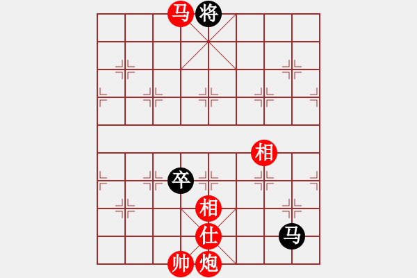 象棋棋譜圖片：棋局-2 an3521 - 步數(shù)：130 