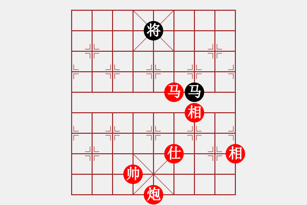 象棋棋譜圖片：棋局-2 an3521 - 步數(shù)：150 