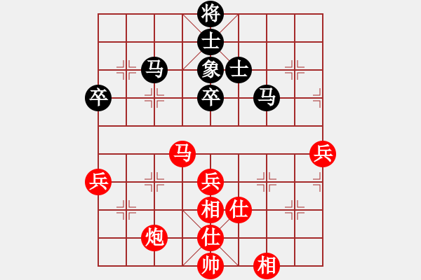 象棋棋譜圖片：棋局-2 an3521 - 步數(shù)：20 