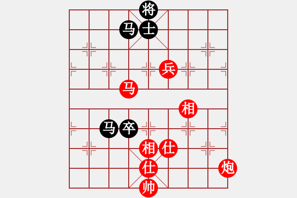 象棋棋譜圖片：棋局-2 an3521 - 步數(shù)：80 