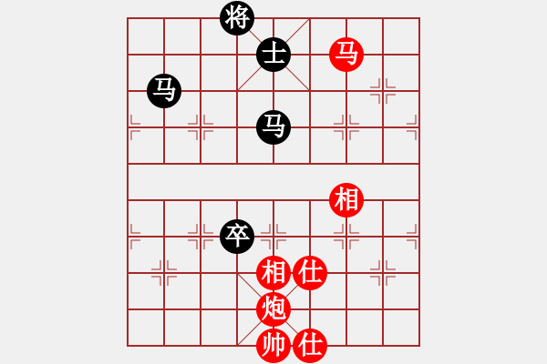 象棋棋譜圖片：棋局-2 an3521 - 步數(shù)：90 