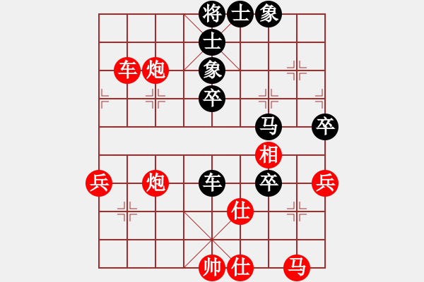 象棋棋譜圖片：人民公社(無上)-和-漂流鴻船(天帝) - 步數(shù)：60 