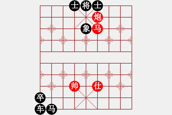 象棋棋譜圖片：04-070-逐鹿中原 - 步數(shù)：0 