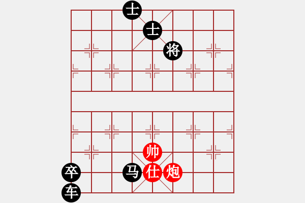 象棋棋譜圖片：04-070-逐鹿中原 - 步數(shù)：30 