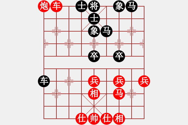 象棋棋譜圖片：棋中奕(7星)-勝-東北猴王(風魔) - 步數：50 