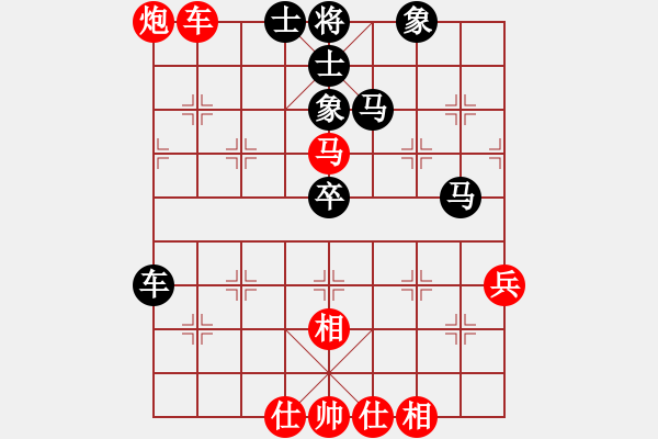 象棋棋譜圖片：棋中奕(7星)-勝-東北猴王(風魔) - 步數：60 