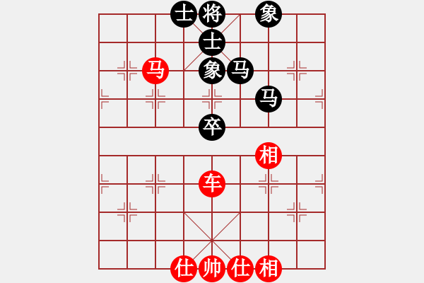 象棋棋譜圖片：棋中奕(7星)-勝-東北猴王(風魔) - 步數：70 