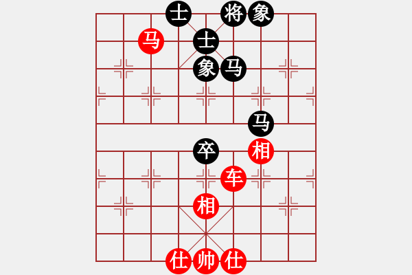 象棋棋譜圖片：棋中奕(7星)-勝-東北猴王(風魔) - 步數：80 