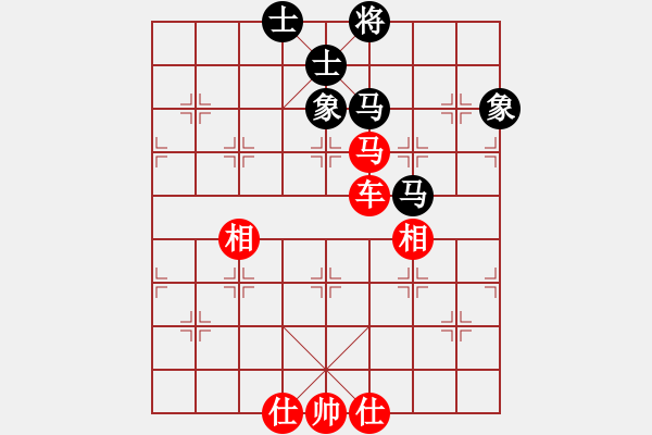 象棋棋譜圖片：棋中奕(7星)-勝-東北猴王(風魔) - 步數：90 