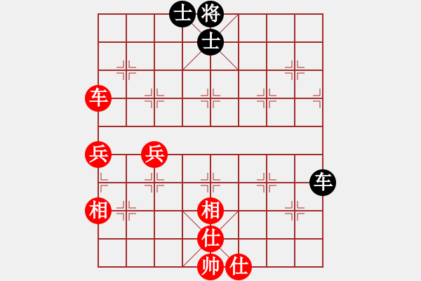 象棋棋譜圖片：煙臺棋王張大鵬勝俺 - 步數(shù)：76 