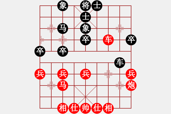 象棋棋譜圖片：2006年弈天迪瀾杯賽第五輪：倩女幽魂(月將)-勝-將帥英雄火(5r) - 步數(shù)：40 