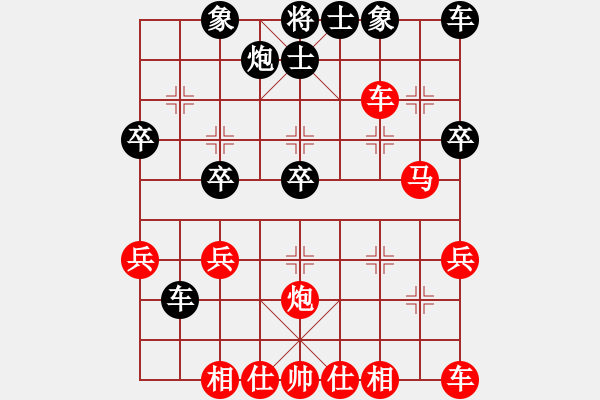 象棋棋譜圖片：中炮盤頭馬橫車對屏風馬用河頭馬先去中兵著法 - 步數：5 