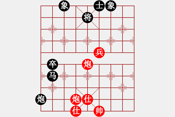 象棋棋譜圖片：星海-泰順VS麗水夏棋(2011-12-8) - 步數(shù)：100 