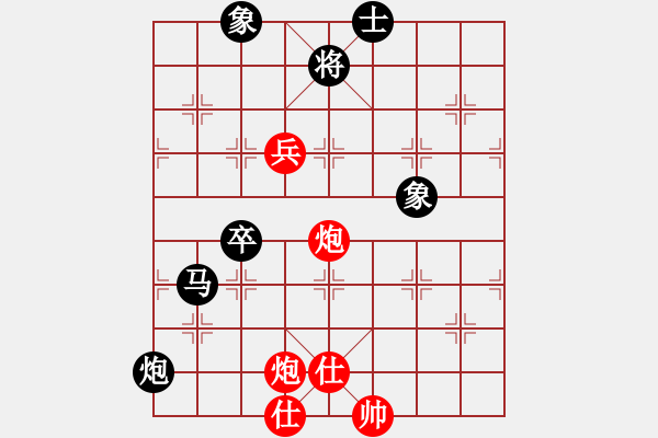 象棋棋譜圖片：星海-泰順VS麗水夏棋(2011-12-8) - 步數(shù)：110 