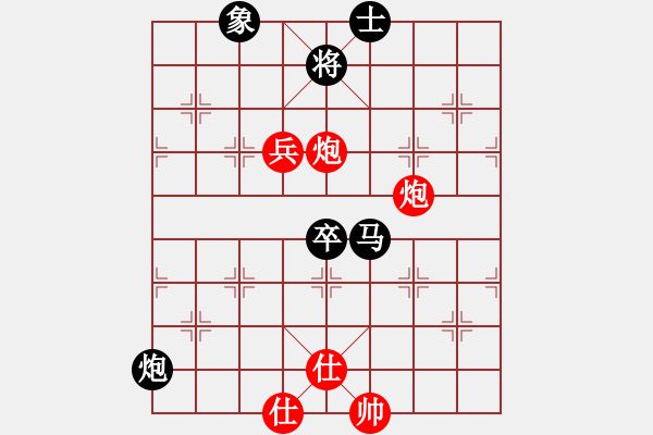 象棋棋譜圖片：星海-泰順VS麗水夏棋(2011-12-8) - 步數(shù)：120 