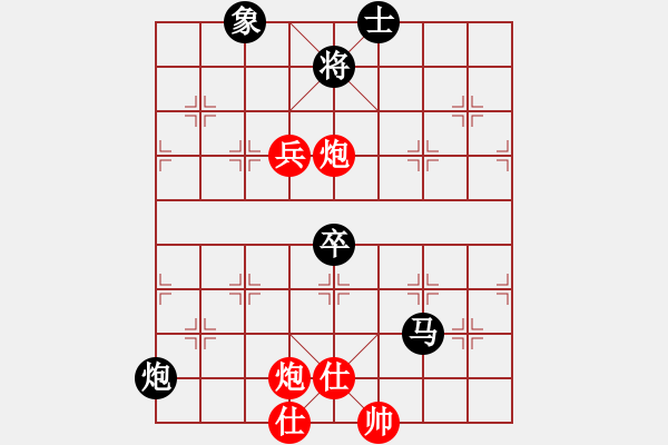 象棋棋譜圖片：星海-泰順VS麗水夏棋(2011-12-8) - 步數(shù)：130 