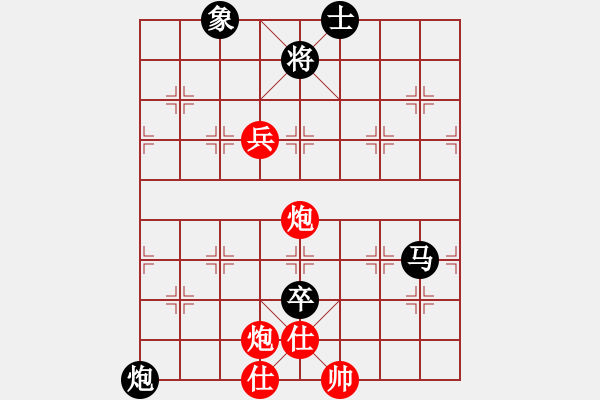 象棋棋譜圖片：星海-泰順VS麗水夏棋(2011-12-8) - 步數(shù)：140 