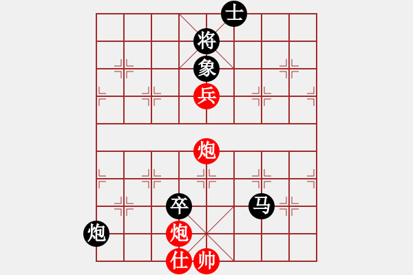 象棋棋譜圖片：星海-泰順VS麗水夏棋(2011-12-8) - 步數(shù)：150 