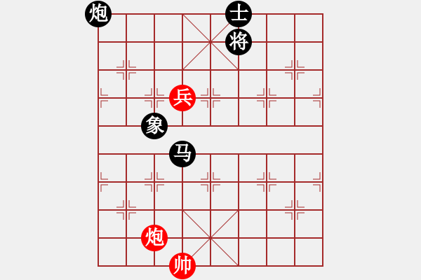 象棋棋譜圖片：星海-泰順VS麗水夏棋(2011-12-8) - 步數(shù)：190 