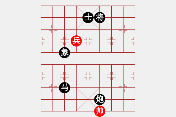 象棋棋譜圖片：星海-泰順VS麗水夏棋(2011-12-8) - 步數(shù)：200 