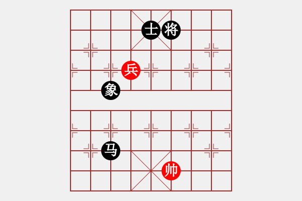 象棋棋譜圖片：星海-泰順VS麗水夏棋(2011-12-8) - 步數(shù)：201 