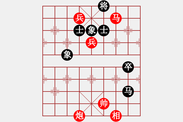 象棋棋譜圖片：求敗ABVS棋壇桔中居士(2012-8-5) - 步數(shù)：130 