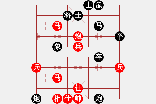 象棋棋譜圖片：求敗ABVS棋壇桔中居士(2012-8-5) - 步數(shù)：60 