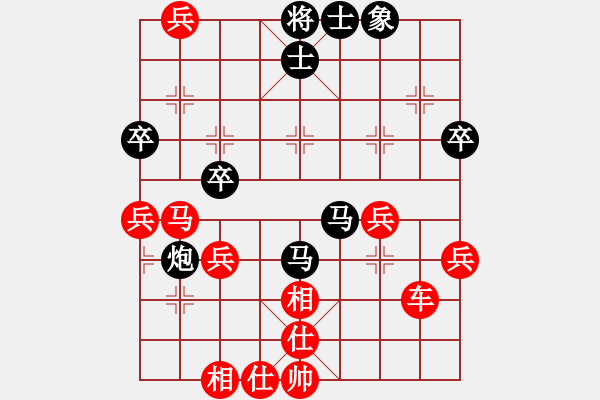 象棋棋譜圖片：棋局-2an2442RPN - 步數(shù)：30 