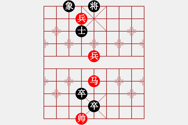 象棋棋譜圖片：其它局共（25）局6漫談“回馬金槍”附圖二浙江裘望禹 - 步數(shù)：19 