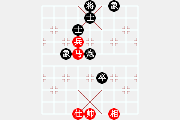 象棋棋譜圖片：楊杯正賽 6 先手和 田新生.xqf - 步數(shù)：120 